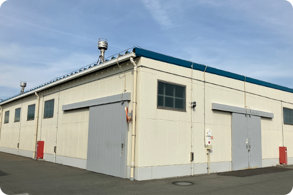 福田 第1危険物倉庫